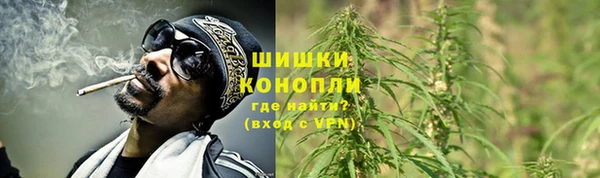 амфетамин Арсеньев