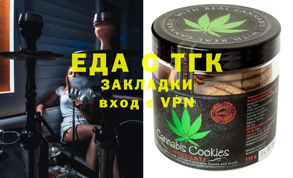 MDMA Premium VHQ Армянск